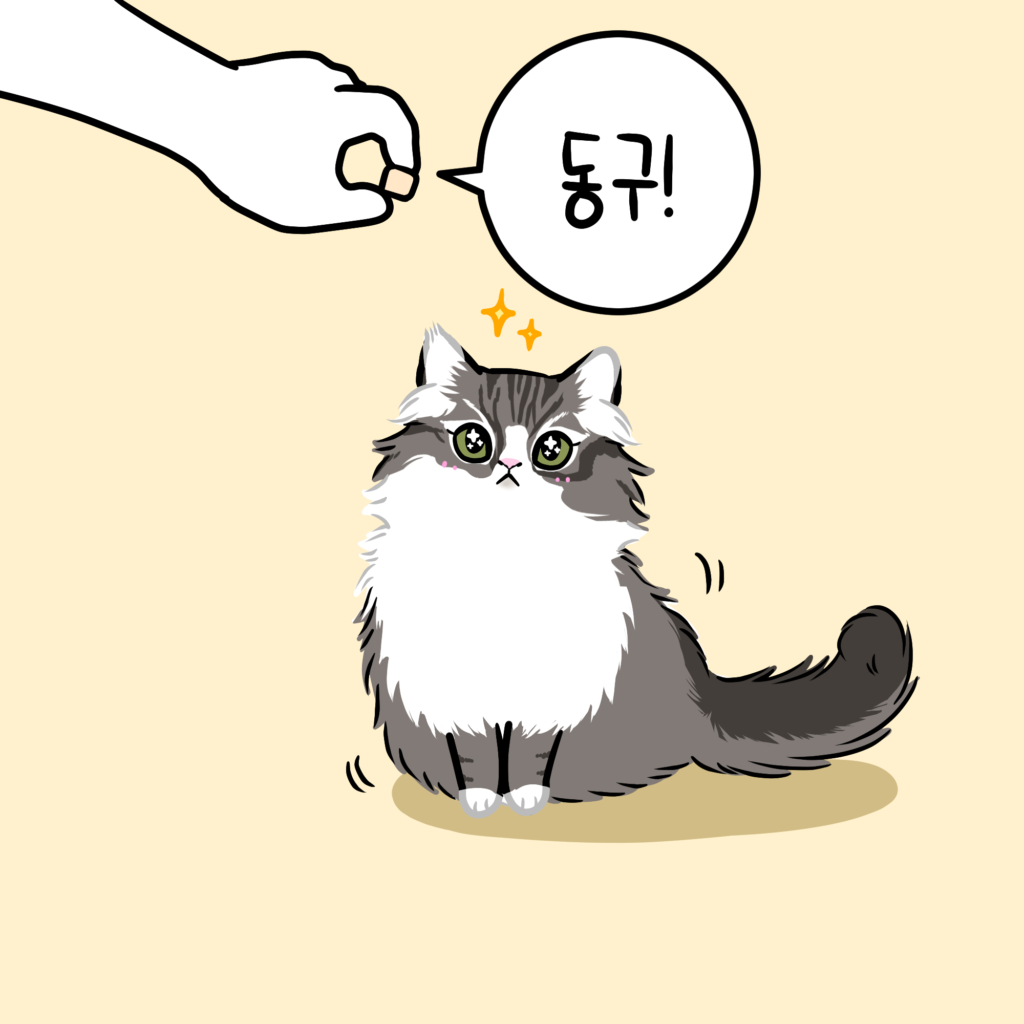 고양이 웹툰