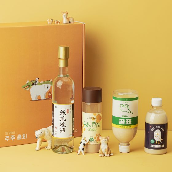 전통주 ‘술담화’, 이번엔 동물 테마 ‘주주'(酒ZOO)총회로?