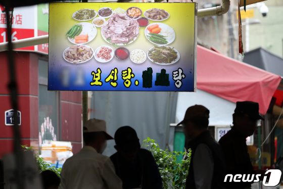 7마리 반려동물 둔 윤 당선인 ‘개 식용금지’ 묘안 낼까?“
