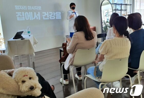“동물 의인화? 행동 이해해야”…VIP한방재활센터 특강