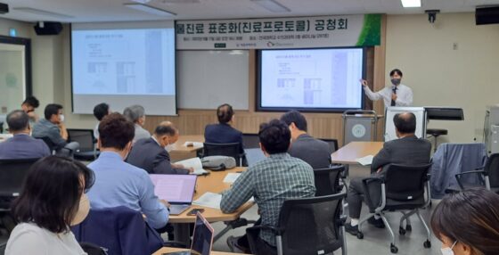 반려동물 많이 걸리는 질병 10가지 진료 프로토콜 나왔다