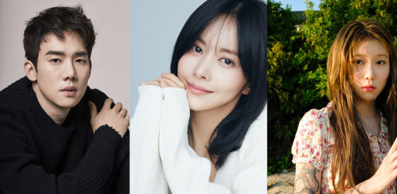 유연석·한보름·백예린, 서울동물영화제 홍보대사