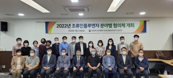 “조류인플루엔자(AI) 연구에 현장의 목소리를 담다”
